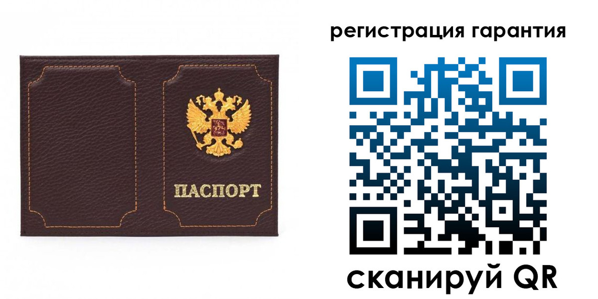 форма 3 в Светлограде